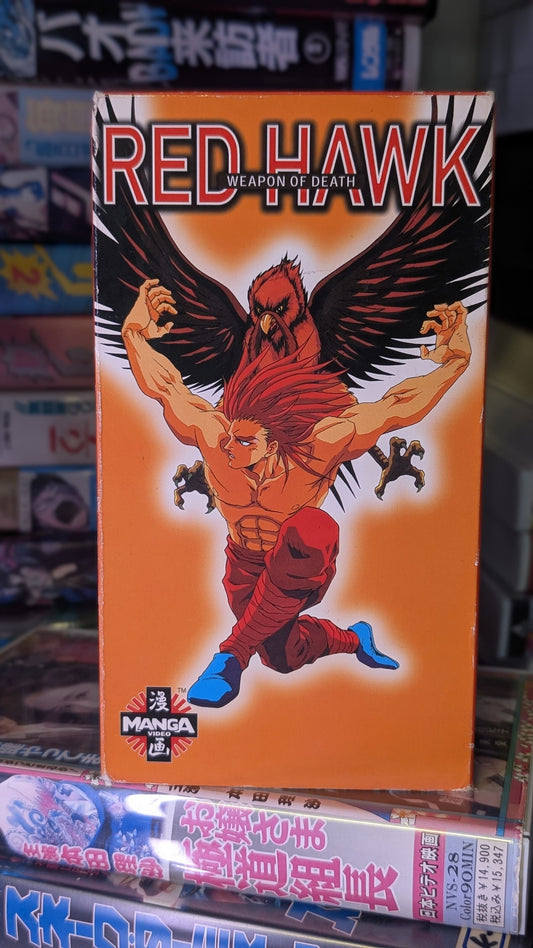 MARTIAL ARTS MAYHEM // VHS 3 Pack