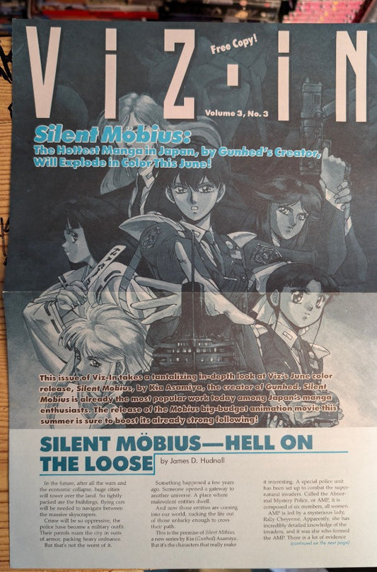 VIZ-IN Vol. 3 #3 — Promo Newsletter (1991)