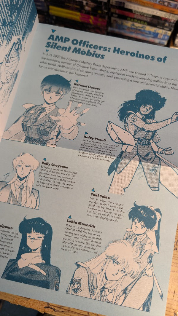 VIZ-IN Vol. 3 #3 — Promo Newsletter (1991)