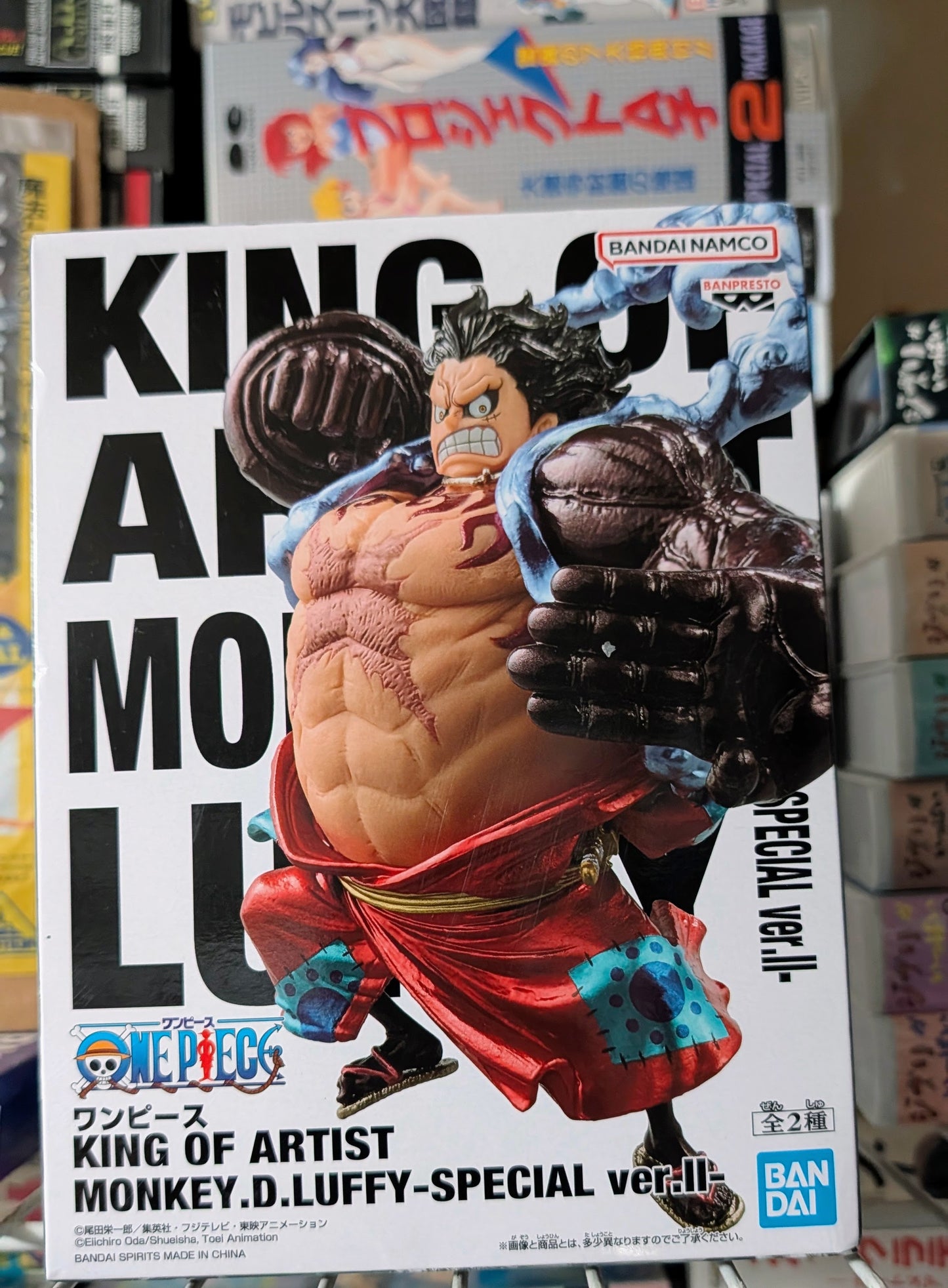 Banpresto One Piece King of Artist – The Monkey D. Luffy Special Ver. (Ver. A)
