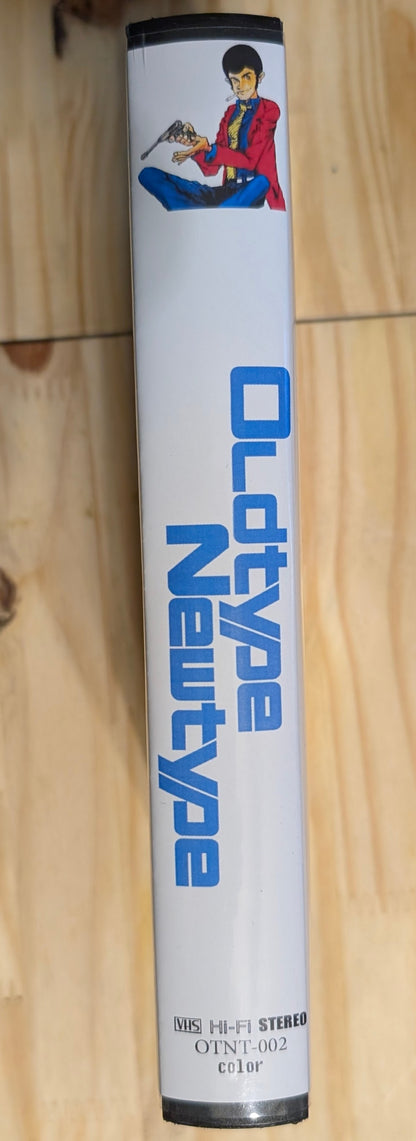 Private Copy: Unlicensed Playback VHS