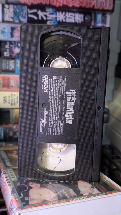 GATEWAY 90's ANIME VHS PACK