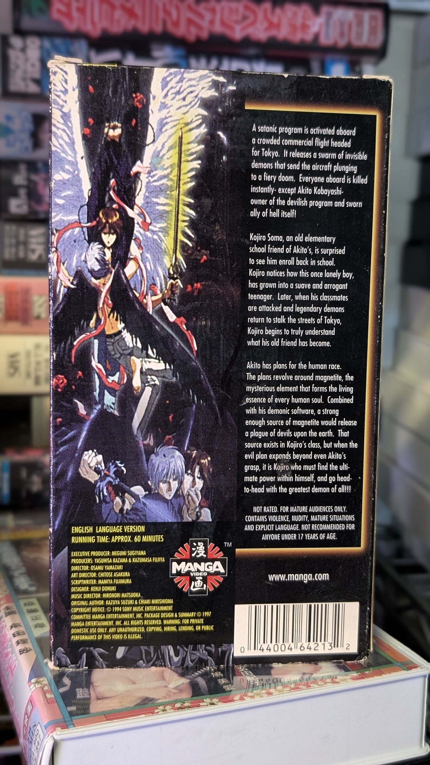 FALSE GODS // REVELATIONS VHS Pack