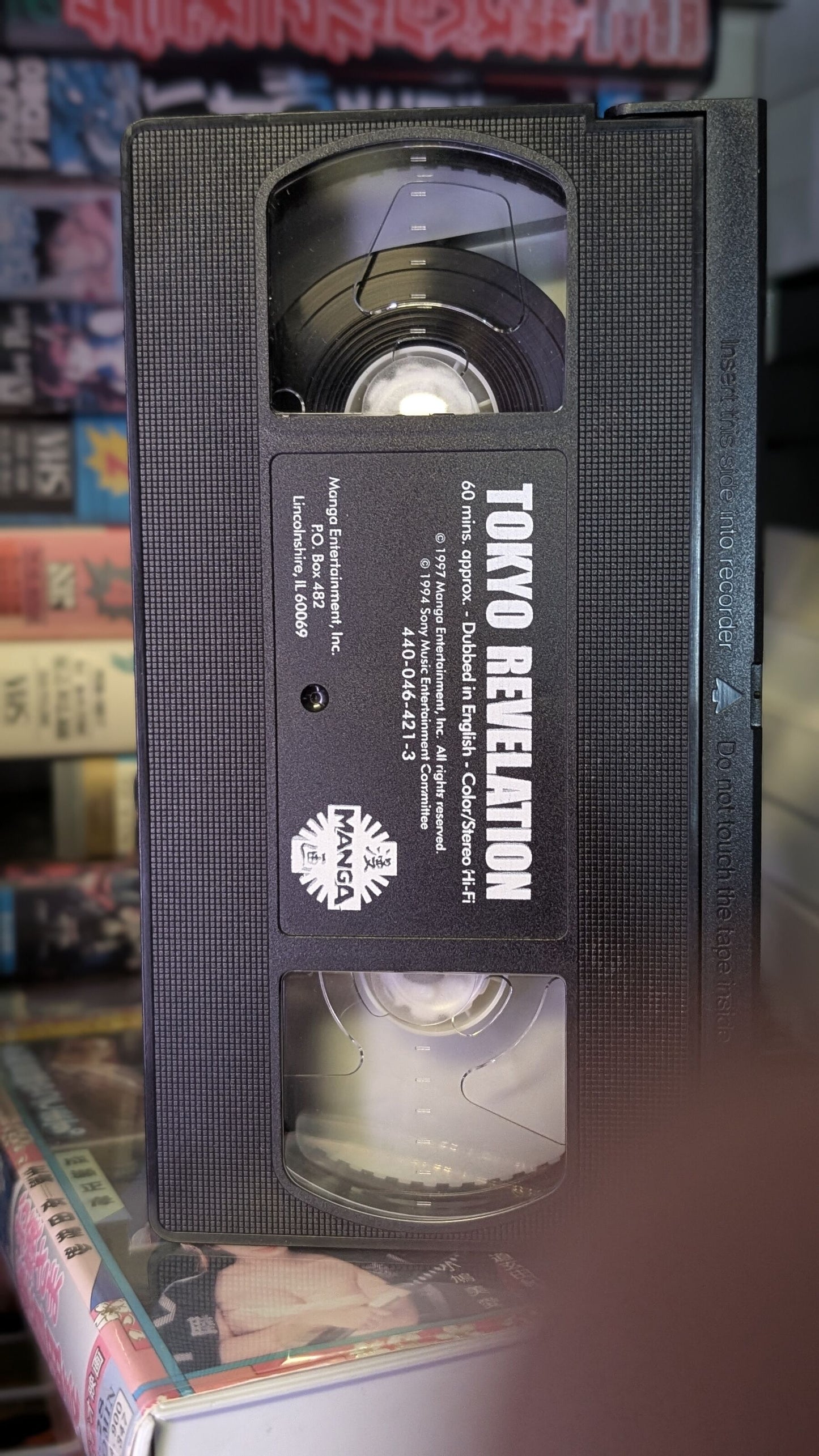 FALSE GODS // REVELATIONS VHS Pack