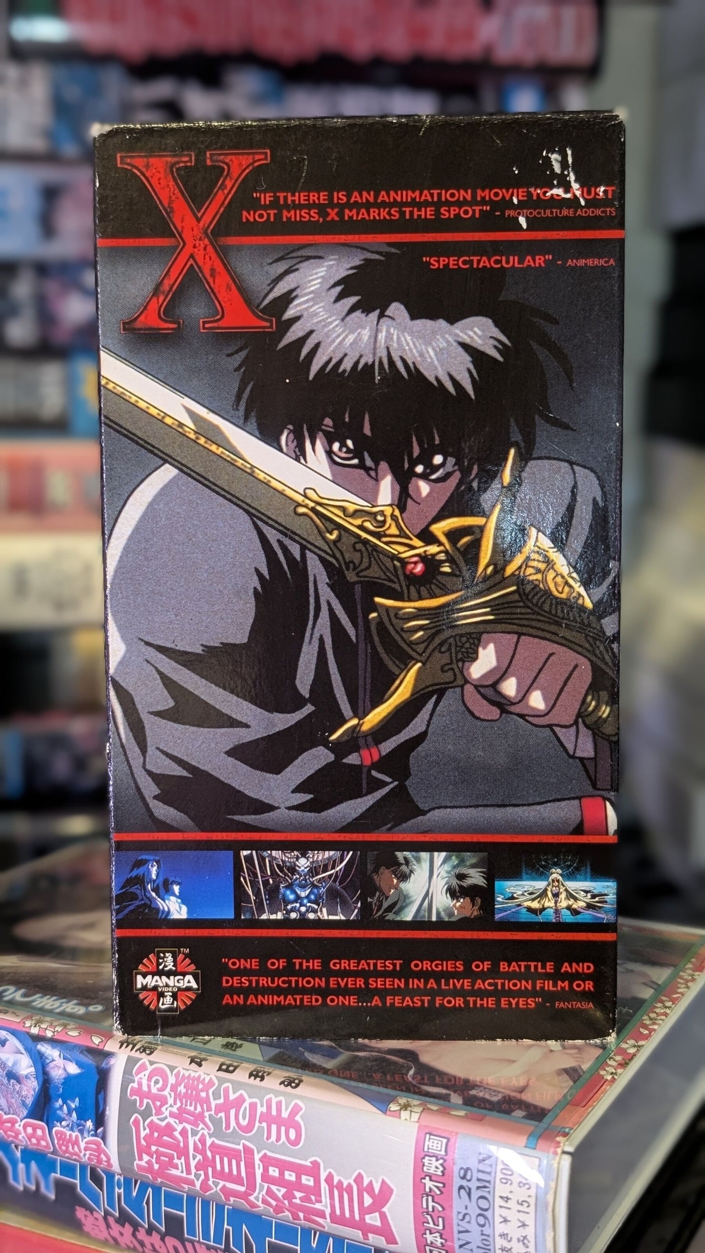 FALSE GODS // REVELATIONS VHS Pack