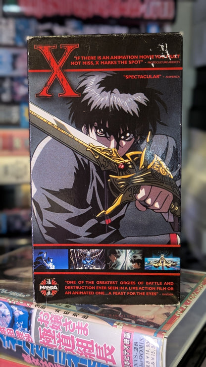 FALSE GODS // REVELATIONS VHS Pack