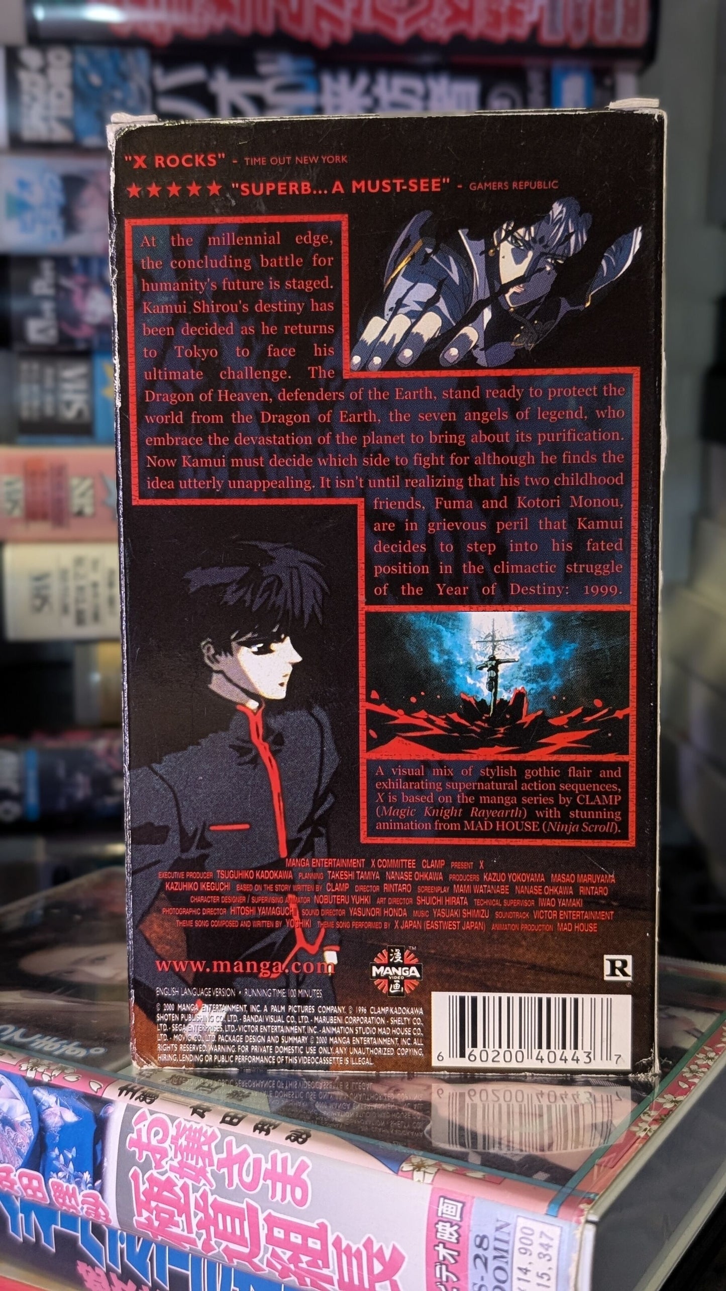 FALSE GODS // REVELATIONS VHS Pack