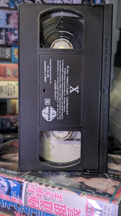 FALSE GODS // REVELATIONS VHS Pack