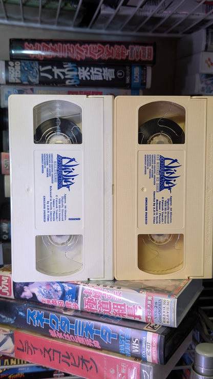 FALSE GODS // REVELATIONS VHS Pack