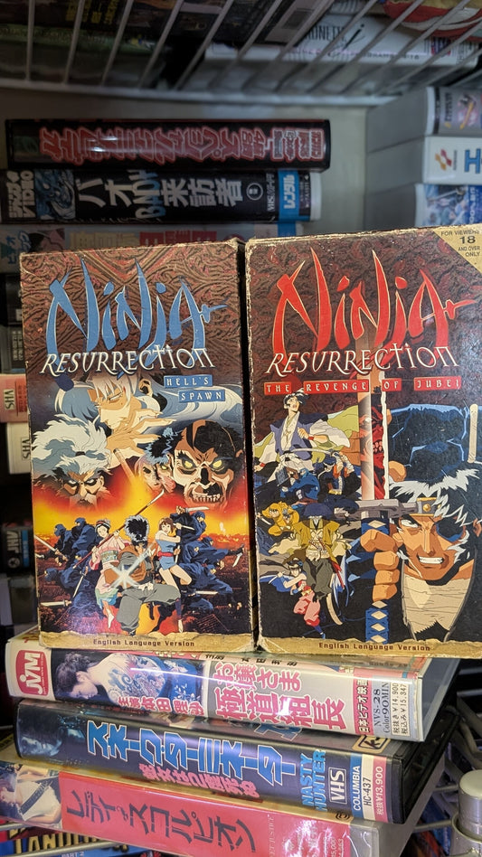 FALSE GODS // REVELATIONS VHS Pack