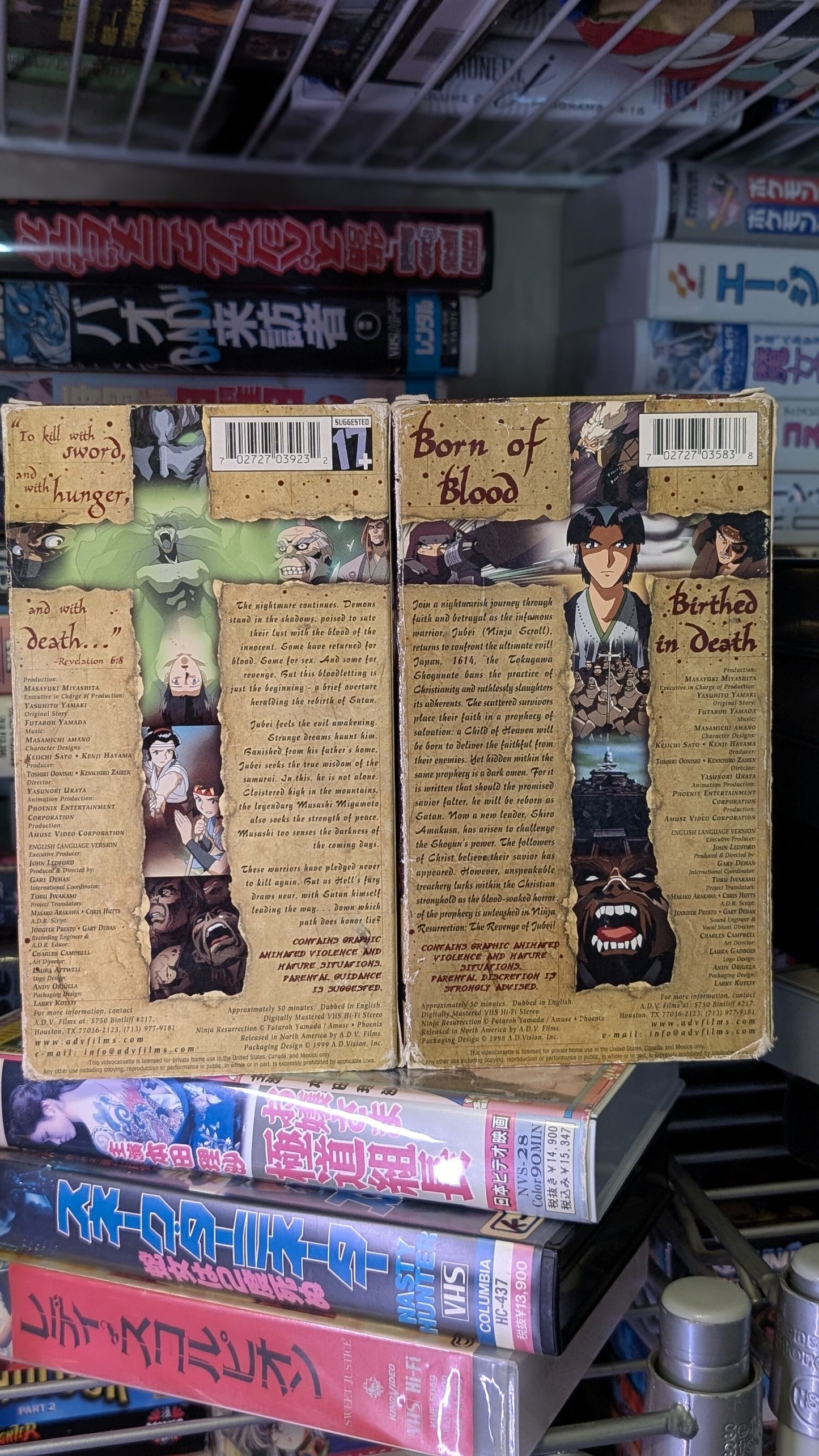 FALSE GODS // REVELATIONS VHS Pack