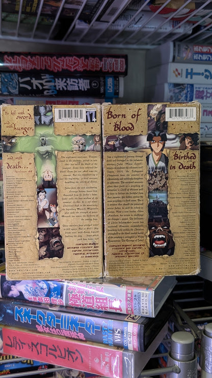 FALSE GODS // REVELATIONS VHS Pack