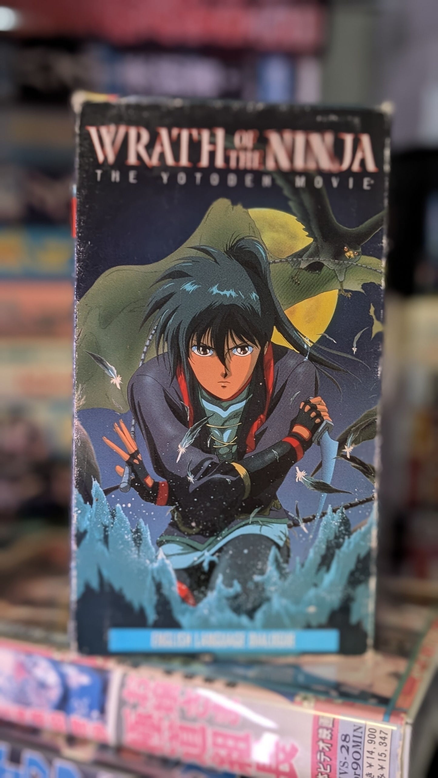 DRAW STEEL // VHS 3 Pack