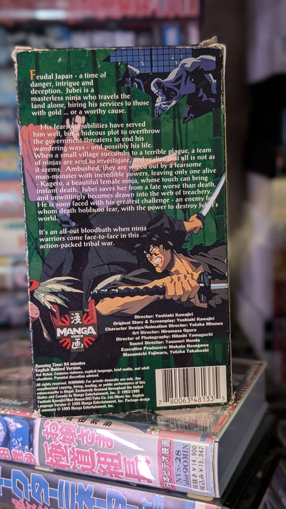 DRAW STEEL // VHS 3 Pack