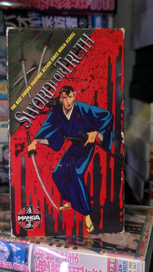 DRAW STEEL // VHS 3 Pack