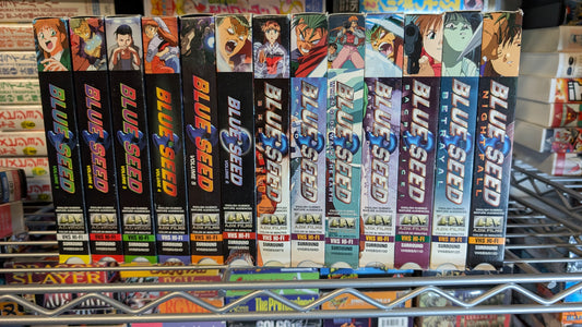 BLUE SEED — THE COMPLETE TV SERIES (VHS)