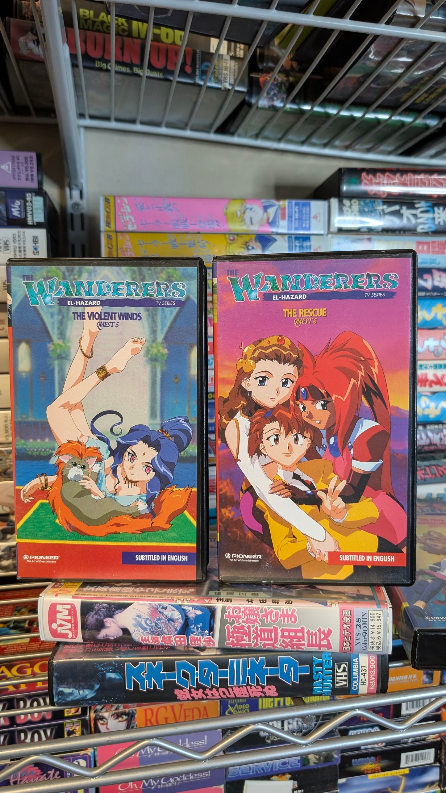 EL-HAZARD — THE COMPLETE VHS COLLECTION