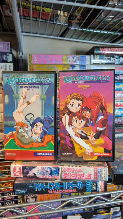 EL-HAZARD — THE COMPLETE VHS COLLECTION