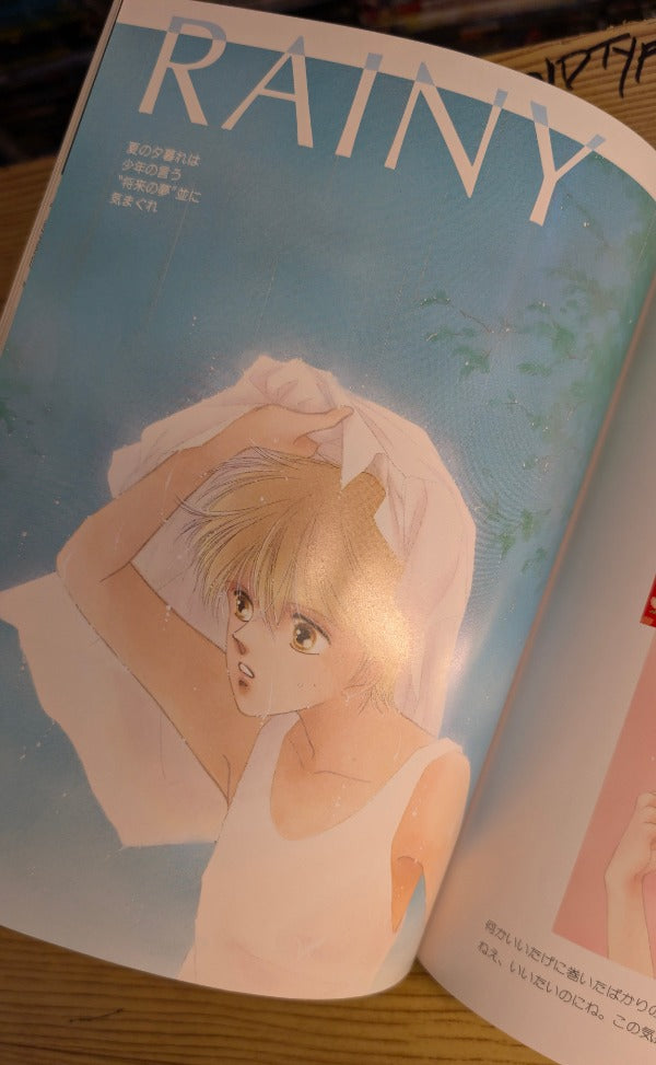 Ken Mizuki — Cotton Color 1989