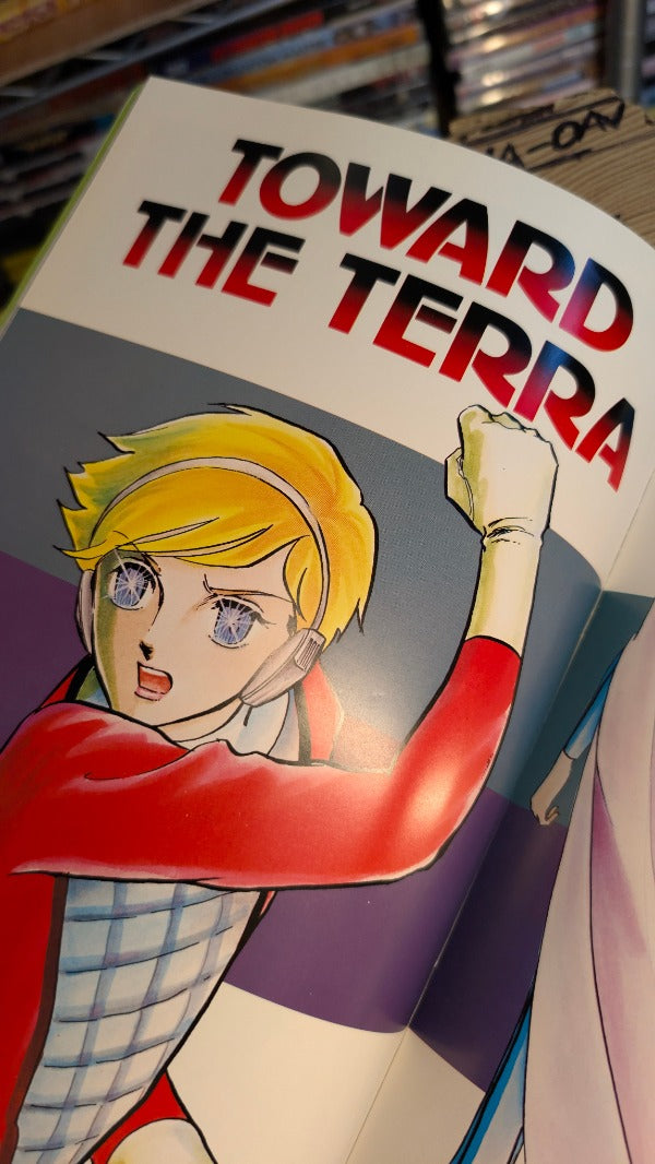 Toward the Terra - Illustration Collection - Keiko Takemiya