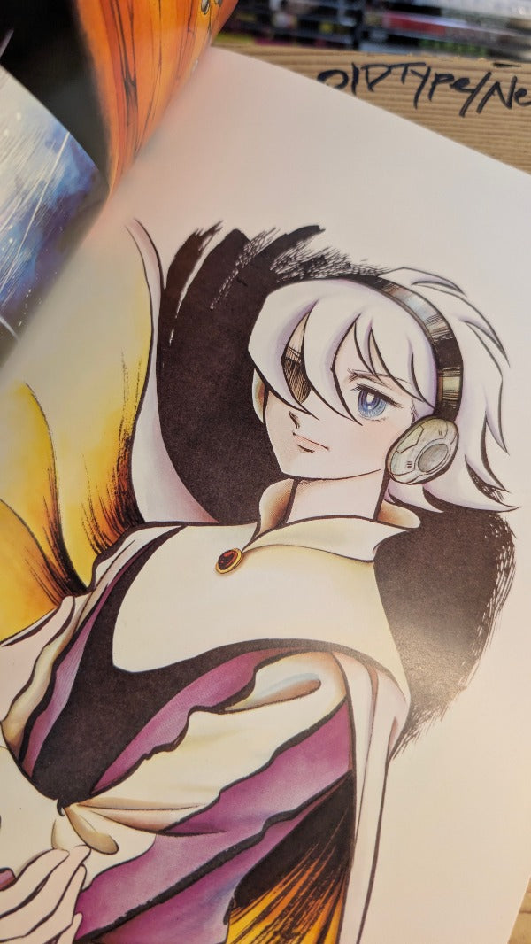 Toward the Terra - Illustration Collection - Keiko Takemiya