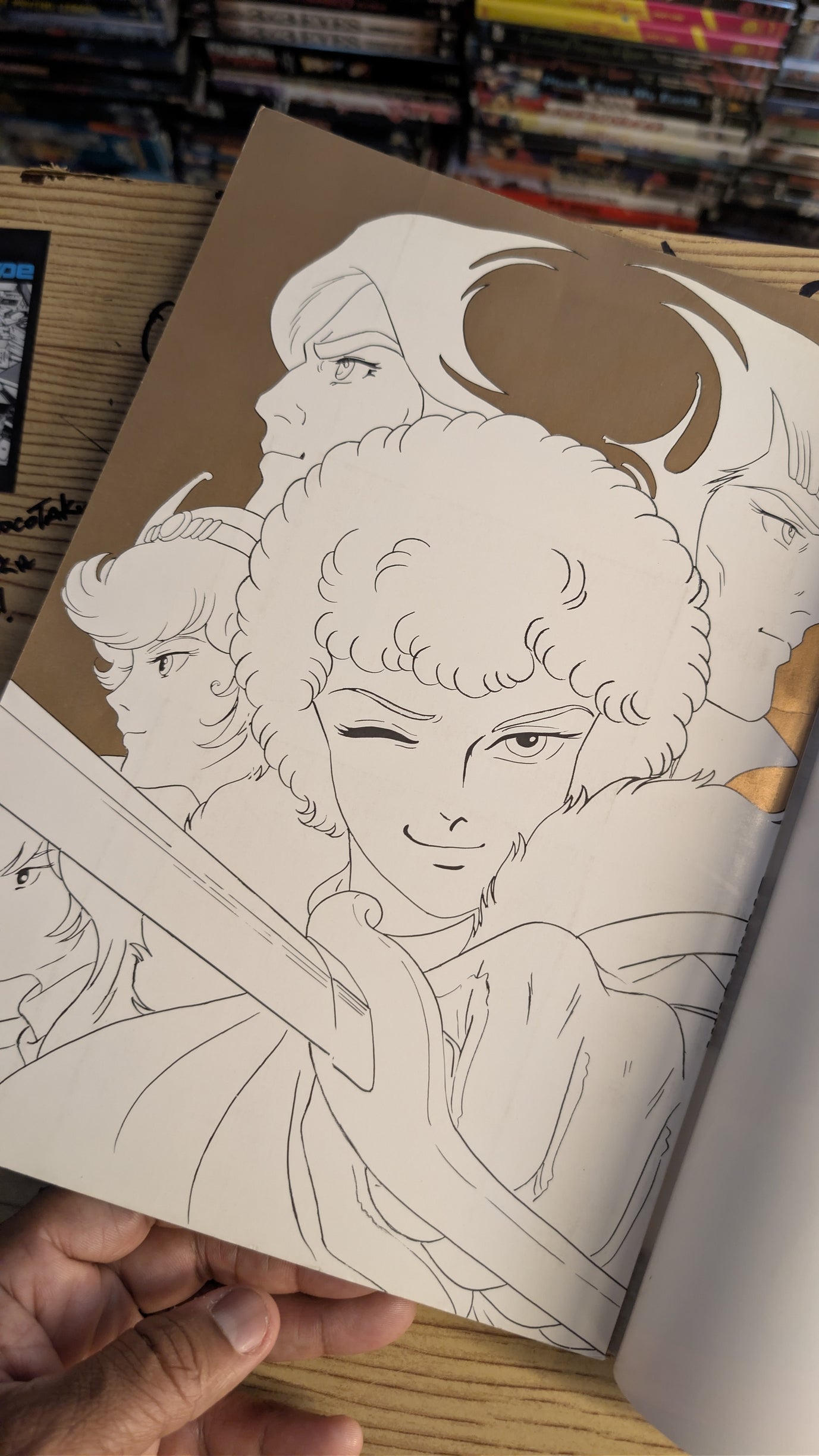 Galactic Gale Baxingar — Roman Album Guide Book