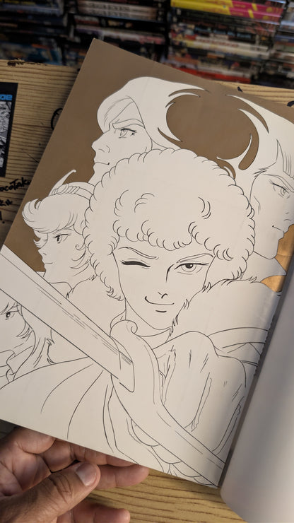 Galactic Gale Baxingar — Roman Album Guide Book