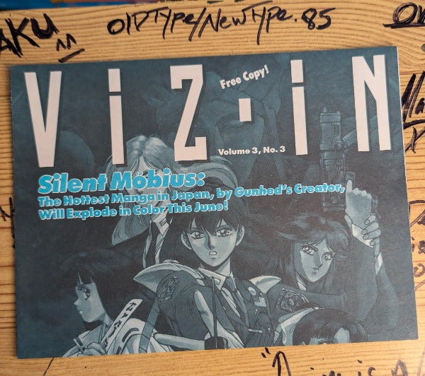 VIZ-IN Vol. 3 #3 — Promo Newsletter (1991)