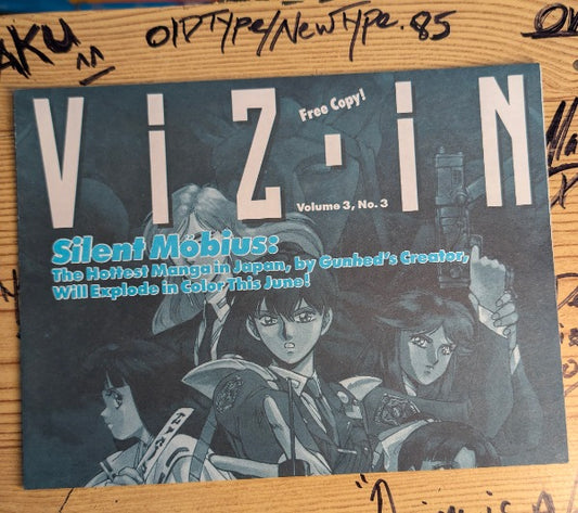 VIZ-IN Vol. 3 #3 — Promo Newsletter (1991)