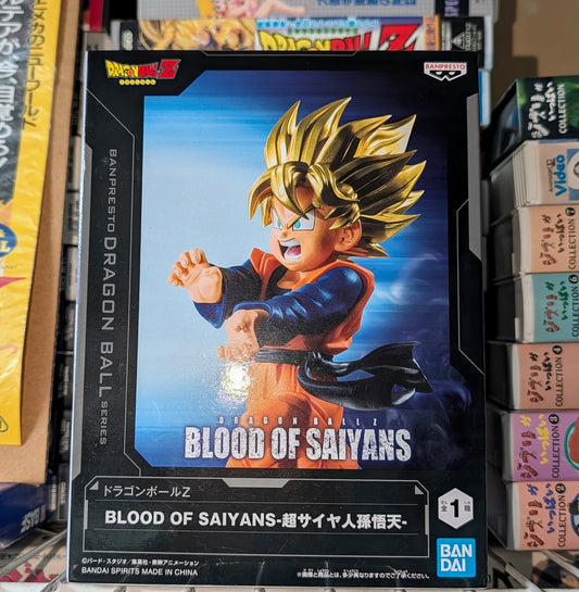 Banpresto - Dragon Ball Z - Super Saiyan Son Goten Blood of Saiyans Figure