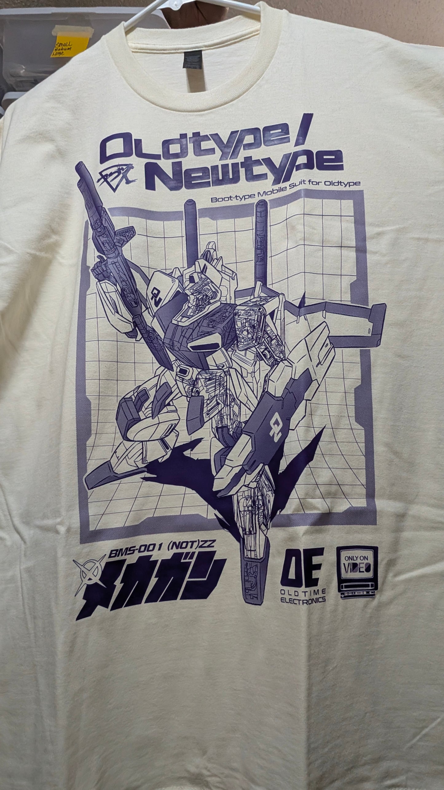 Not ZZ Gundam (Off White Exclusive)